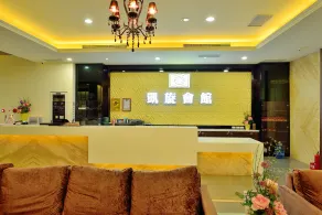 Kaishen Hotel - Réception