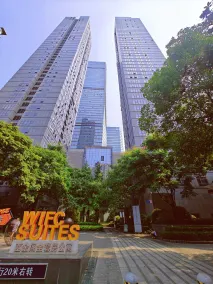 Cheng Du Wifc Suites - Ausblick vom Zimmer