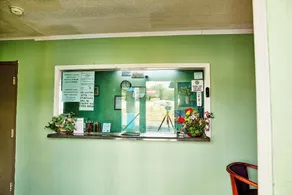 Hospitality Inn - Rezeption