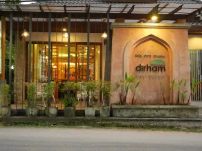 Bangtao Beach Chalet Resort - Restaurant
