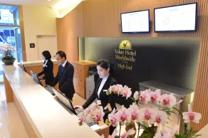 Haeden Hotel High End Suwon - Réception