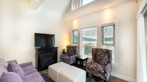 Harrison Lake View Suites - Ausblick vom Zimmer