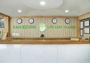 SANJEEVINI AYURVEDA AND YOGA RETREAT - Réception