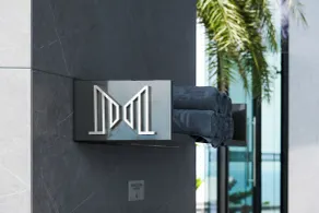 M Hotel Danang - Piscina