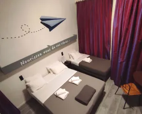 Hôtel De La Gare Nantes Station Hotel Nantes - Værelse