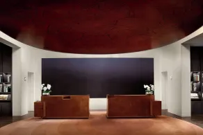 JW Marriott Hotel Tokyo - Réception