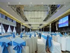 Ramada Changzhou North - Restaurant