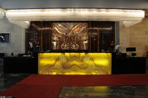 Frsan Palace Hotel - Reception
