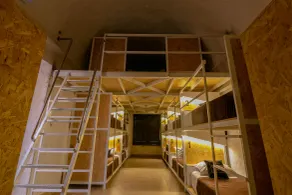 Way Kap Hostel Arequipa - Quarto