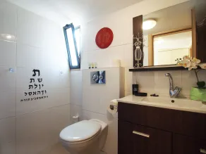 Paamonim Apartments - Bagno