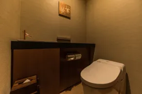 Hakone Kowakien Tenyu - Bathroom
