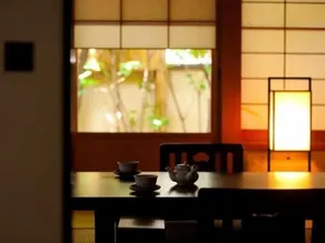 Yufuin Santoukan - Restaurant