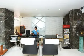 Hotel Uppal International - Reception