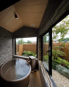 八海 木花館 Hakkai konohanakan - Bagno
