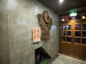 Jian Shan Hotel - Lobby