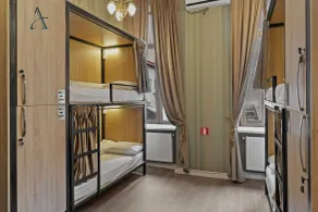 Ramana Garden Hostel - Self-Service Accommodation - Rum