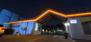Motel Maroondah - Reception
