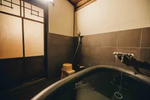 Hinode Ryokan - Badeværelse