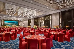 The Ritz-Carlton, Guangzhou - Reception