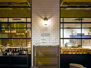 The Knot Utsunomiya - Restaurant