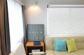 Villa Ortigia - Chambre