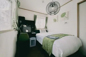 Musubi no koyado enn by Wellbe - Hostel - Room