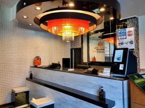 APA Hotel Hachioji Eki Nishi - Réception