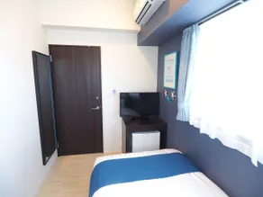 Guest House Orihime - Chambre