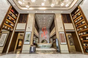 Century Runhua Hotel - Reception