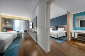 Holiday Inn Express Yixing by IHG - Zimmer