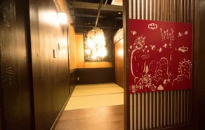 Hostel Ko-fu - Habitación