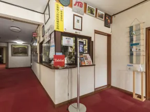 Tabist Sekkasou - Reception
