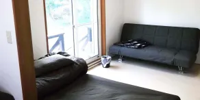 Pension Yu - Quarto