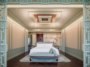 The Silk Lakehouse, Shangri-La Hangzhou - Rum