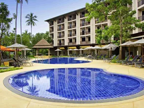 ibis Styles Krabi Ao Nang - Piscina
