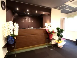 HOTEL LiVEMAX Kitafuchu - Réception