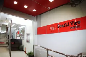 PearLi View Hotel Iloilo powered by Cocotel - Réception