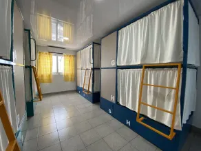 Viajero San Andres Hostel - Chambre