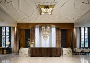 The Allegro Royal Sonesta Hotel Chicago Loop - Réception