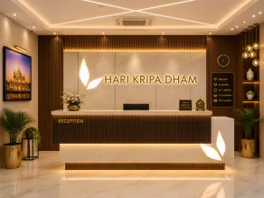 Hotel Hari Kripa Dham Near Prem Mandir Vrindavan - Reception