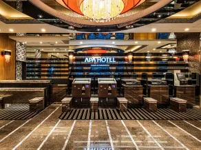 APA Hotel Hakataeki Chikushiguchi - Reception