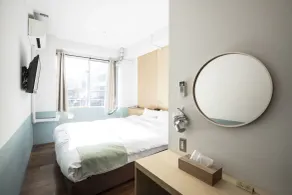 HafH Fukuoka THE LIFE - Hostel - Chambre