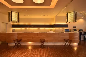 Dormy Inn Obihiro - Réception