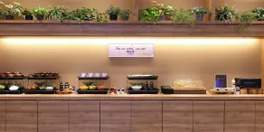 Dormy Inn Tsuruga Natural Hot Spring - Restaurant