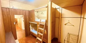全室個室 Private Stay Guesthouse Opuntia - Camera