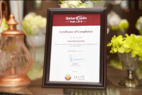 Ezdan Hotel West Bay - Resepsjon