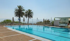 King Solomon Hotel Tiberias - Piscine