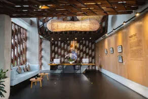 ARTOTEL Sanur Bali - Reception