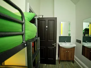 YHA Wasdale Hall - Room