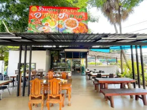 Tamnak Lanta at Chiang Mai - Restaurant